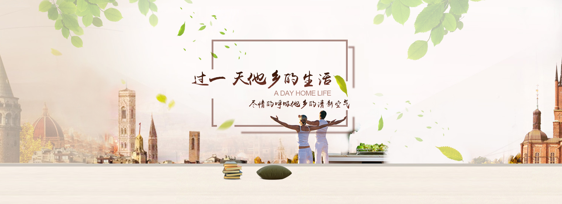 红包
